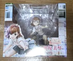 御坂美琴&妹SE通常版 とある魔術の禁書目録1/8 完成品 フィギュア 御坂美琴&妹SE通常版 とある魔術の禁書目録1/8 完成品 フィギュア