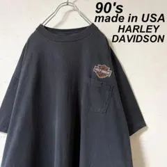 USA製 古着 90's ハーレーダヴィッドソン エンブレム ポケット Tシャツ