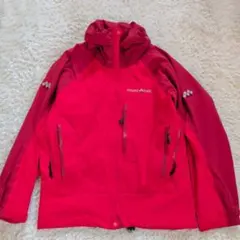 2026年最新】中古 mont-bell ドロワットパーカの人気アイテム - メルカリ
