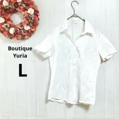 Boutique Yuriaブティックユリア　半袖シャツ　白　L　オープンカラー