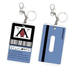 Item thumbnail for item d4fc55a6-7bcd-45c9-b8d3-a7d9084480c5