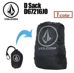 VOLCOM D Sack D67216J0 パッカブルバッグのサムネイル