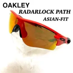 極美品 OAKLEY レーダーロック パス アジアンフィット プリズム