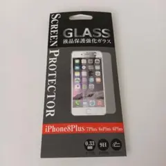 iPhone 8 Plus/7 Plus/6s/6 Plus用保護フィルム　1枚