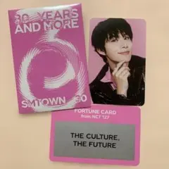NCT127 ジョンウ SMTOWN フォーチュンカード トレカ