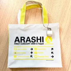 2026年最新】嵐台北の人気アイテム - メルカリ