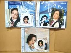 パルス PULSE 松田迅 INI まとめ売り トレカ cd dvd パルス PULSE 松田迅 INI まとめ売り トレカ cd dvd - メルカリ