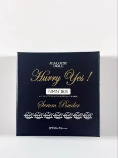 2025年最新】ジェラシードール セラムパウダーの人気アイテム - メルカリ