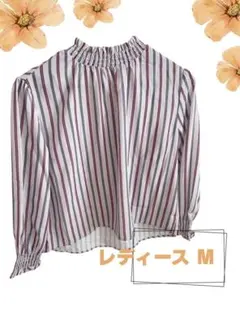 ストライプ柄 シャーリングネック 長袖ブラウス M