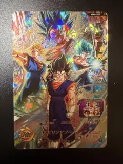 2026年最新】MM4 sec ベジットの人気アイテム - メルカリ
