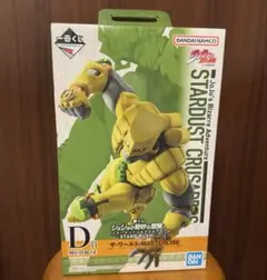 2025年最新】一番くじ ジョジョ ザ・ワールドの人気アイテム - メルカリ