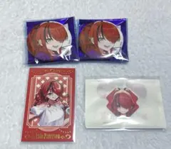 レイン・パターソン まとめ売り