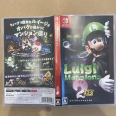 Switch ルイージマンション2 HD