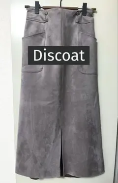 Discoat ディスコート　エコスエードナロースカート