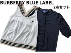 バーバリーブルーレーベル　五分袖カーディガン　バッククロス　キャミ　アンサンブル