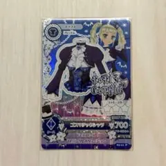 アイカツカード ゴスマジック ゴスマジックシャツ 藤堂ユリカ - メルカリ