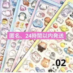 イオン限定 ボンボンドロップシール あにまる あくありうむ きゃっと ばーど