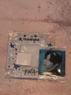 TXT フォトシールケース キーホルダー　ヒュニンカイ