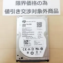 使用1156時間 正常表示 HDD500GB 2.5インチ(B2175) - メルカリ
