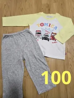TOMICA　長袖パジャマ　100cm