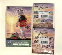 にじさんじ HEROES海の家 叢雲カゲツ セット