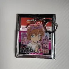 名探偵コナン　灰原哀　アクリルキーホルダー