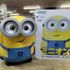 2026年最新】ミニオン 冷蔵庫の人気アイテム - メルカリ
