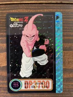 ドラゴンボールカードダス(No.293 魔神ブウ）未剥がし・新品