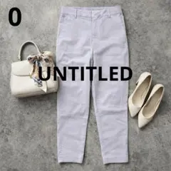 n135【UNTITLED】テーパードパンツ アンクル丈 クロップド丈 春色