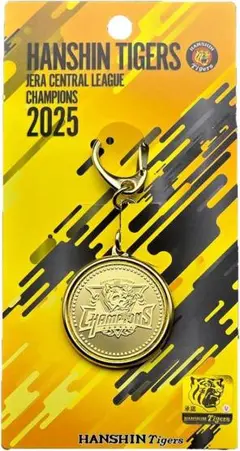 阪神タイガース★２０２５ セ・リーグ優勝記念 刻印 金 キーホルダー