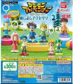 Rku様専用ページ