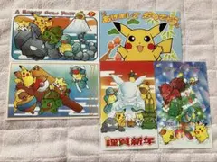 ポケモンセンター サッポロ リニューアルオープン記念 クリアカード 5