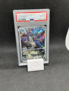 PSAケース用 ディスプレイスタンド ホワイト 1個 ポケカ トレカ⁠