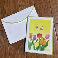 2026年最新】永田萌の人気アイテム - メルカリ