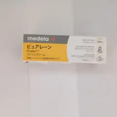 medela Purelan™ ランシングクリーム 7g未使用