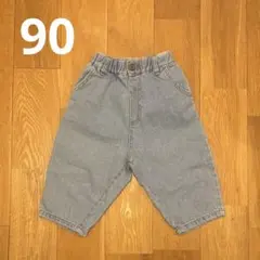 韓国子供服　デニムパンツ　ライトブルー