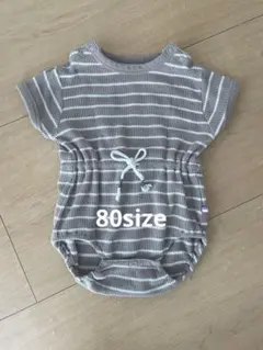 ベビー ロンパース ボーダー テータテート