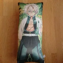 鬼滅の刃 メガジャンボクッション 不死川実弥 クッション Amazon.co.jp: 鬼滅 メガジャンボクッション 不死川実弥 宇髄天元