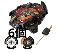 フェニックスウイング9-60GFメタルコート:ブラック キタニタツヤ３個セット ベイブレードX ☆ベイブレードX BX-00 フェニックスウイング9