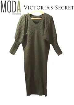 Ａ美品/モーダインターナショナル MODA INTERNATIONAL プリーツワンピース 小さいサイズ 表記XS(5号相当) グレー リブ編み ニット素材 春秋 2025年最新Yahoo!オークション -moda internationalの中古品・新品