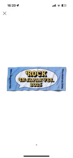 ROCK IN JAPAN FES. 2025 タオル