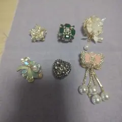 ビーズ 6個 デザイン多様　D