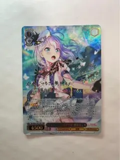 2025年最新】倉田ましろ sspの人気アイテム - メルカリ