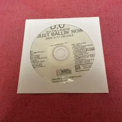 邦楽 D.O - Just Ballin' Now (CD) 2026年最新】just ballin nowの人気アイテム - メルカリ
