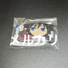 鬼滅の刃 冨岡義勇 誕生祭 2026 スリーブ バースデー BD チェキ