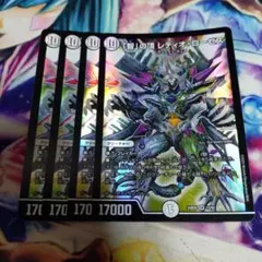 智の頂 レディオローゼス 銀トレジャー 4枚セット - メルカリ