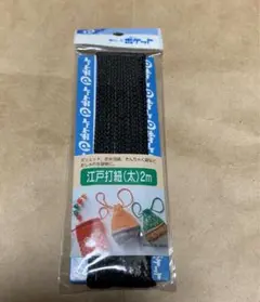 Item thumbnail for item 0623b8ab-b967-406c-b60c-a670cb374515