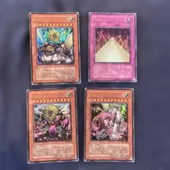 遊戯王 まとめ売り スーパー以上 100 11 - メルカリ