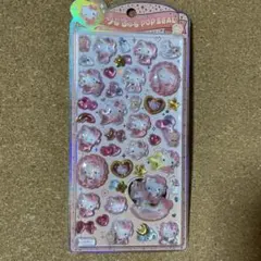 匿名配送 新品 うるちゅる　POP シール　サンリオ クラックス　ベビーキティ