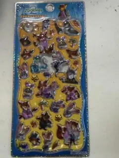 Item thumbnail for item b792776e-875f-47a8-99f4-9b39c0718de0